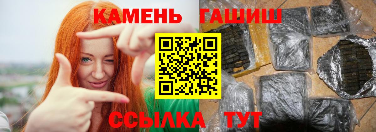 MDMA Зеленокумск