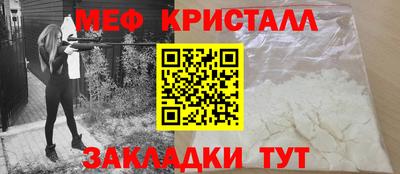кокаин колумбия Краснокаменск