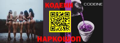 соль курить ск Краснодар
