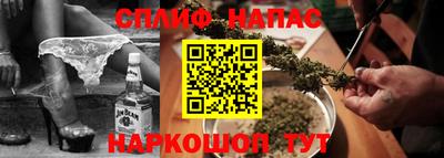 кокаин колумбия Краснокаменск