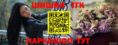 кокаин колумбия Краснокаменск