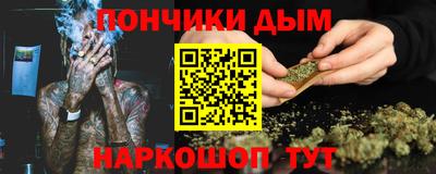 стафф Краснознаменск