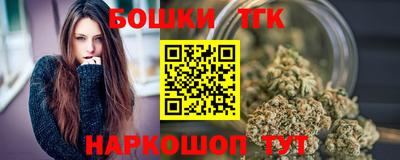 соль курить ск Краснодар