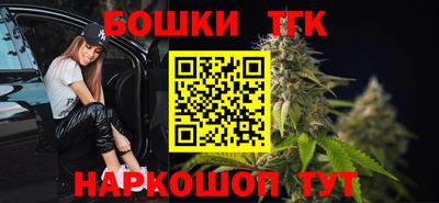 МДМА Аша