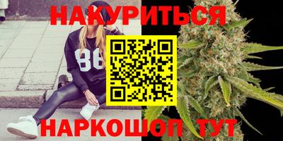 кокаин колумбия Краснокаменск