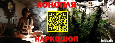 соль курить ск Краснодар
