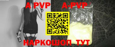 кокаин колумбия Краснокаменск