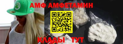 кокаин колумбия Краснокаменск