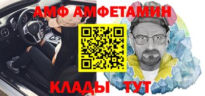 кокаин колумбия Краснокаменск