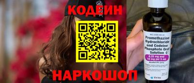 соль курить ск Краснодар
