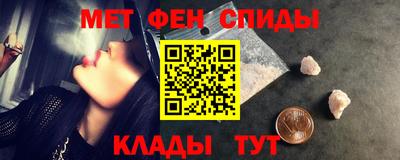 стафф Краснознаменск