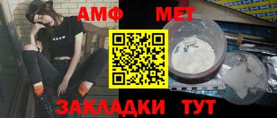 соль курить ск Краснодар