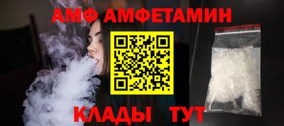кокаин колумбия Краснокаменск