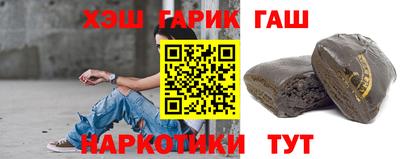 кокаин колумбия Краснокаменск