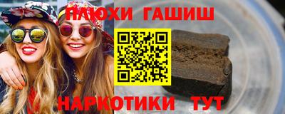 кокаин колумбия Краснокаменск