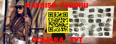 стафф Краснознаменск