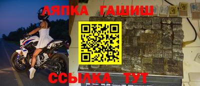 кокаин колумбия Краснокаменск