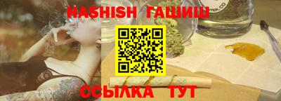 стафф Краснознаменск