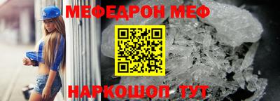 кокаин колумбия Краснокаменск